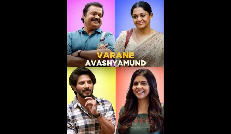 Dulquer Salmaan's Varane Avashyamund Gets Its Digital Release Date! -  Filmibeat