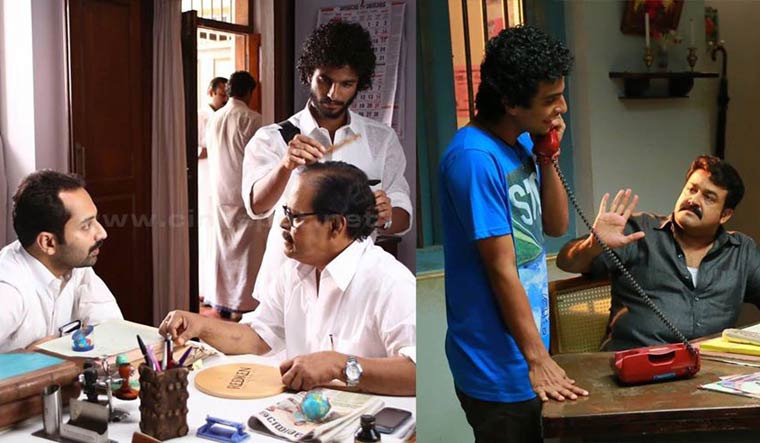 neeraj-madhav-mollywood-n