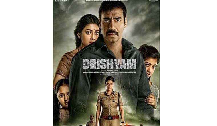 Drishyam 2' Hindi remake to bring back Ajay Devgn, Tabu: Reports - The Week