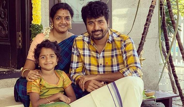 Sivakarthikeyan