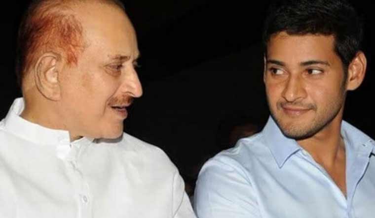 Mahesh Babu's father and legendary actor Krishna hospitalised, in critical  state - The Week
