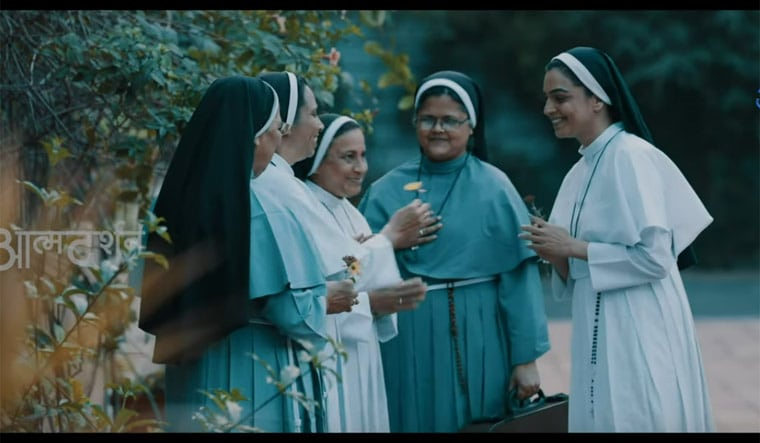 A still from the film