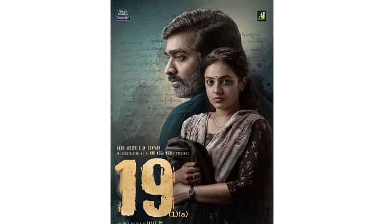 poster-19