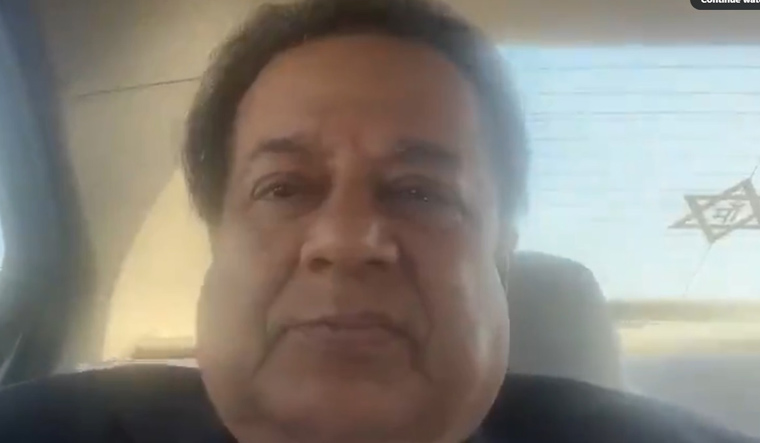 Anup-Jalota