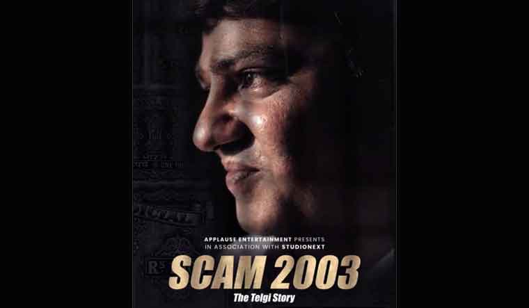 Scam-2003-Telgi