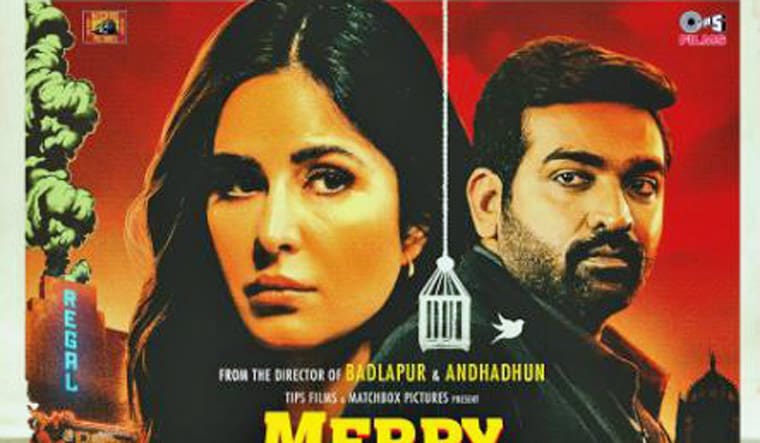 merry_christmas