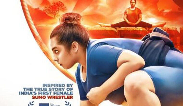 sumo_didi