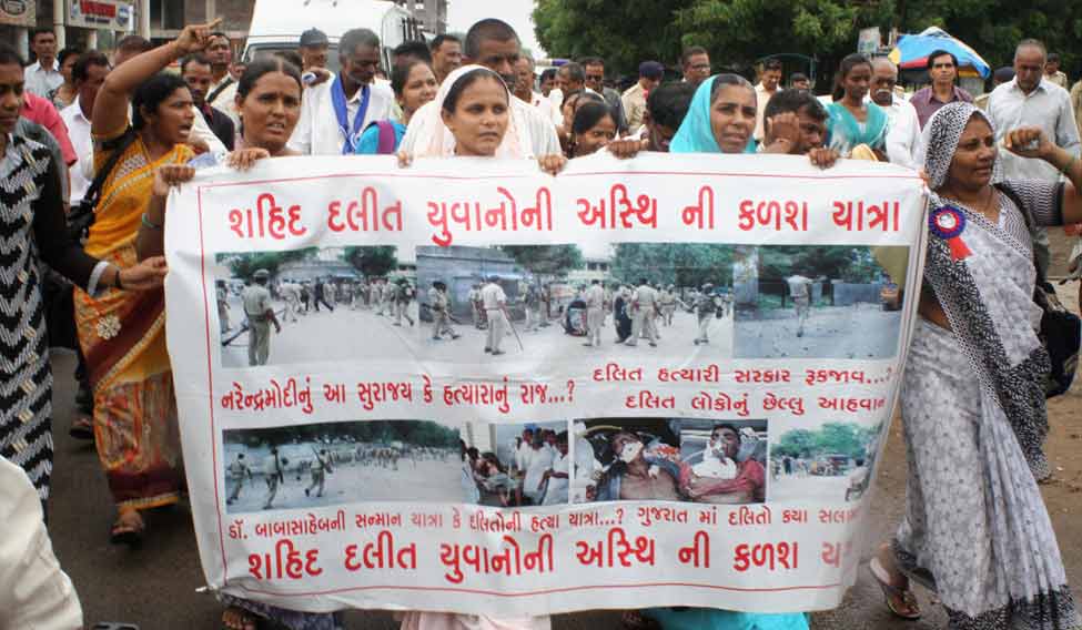 dalit-protest-gandhinagar