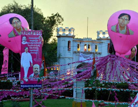 trs-party-pti