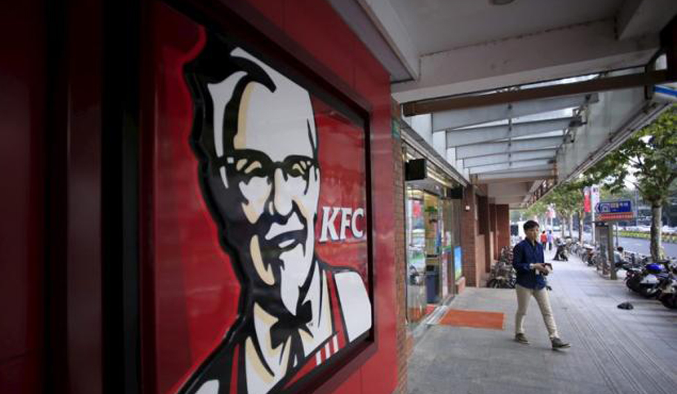 kfc-reuters
