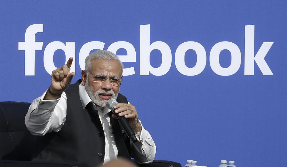 India Prime Minister Facebook