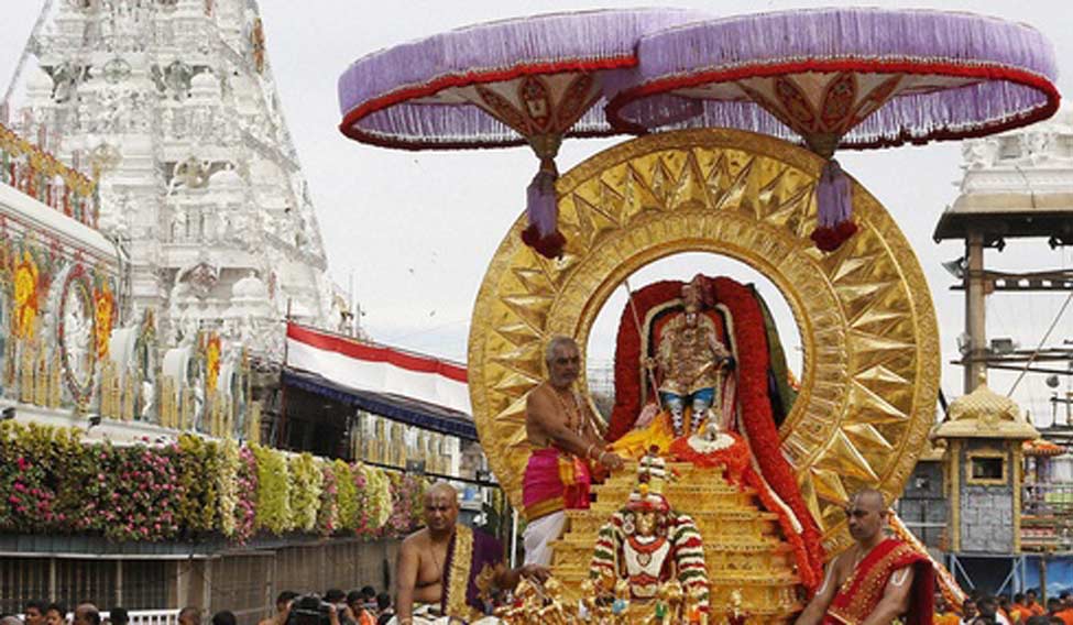 Tirumala-collections