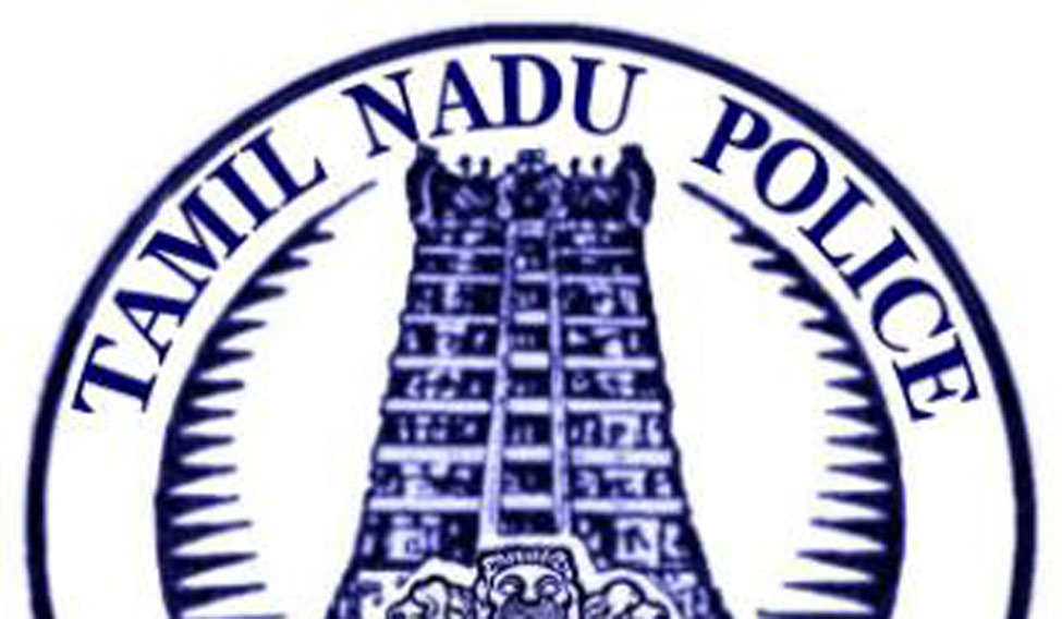 TNUSRB TN Police Constable Answer Key 2022 - Download PDF Now
