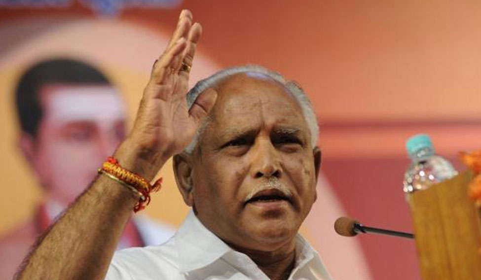 Image result for Will Yeddyurappa sworn in?