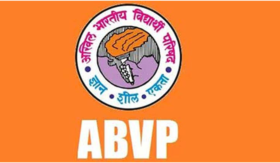 abvp-logo