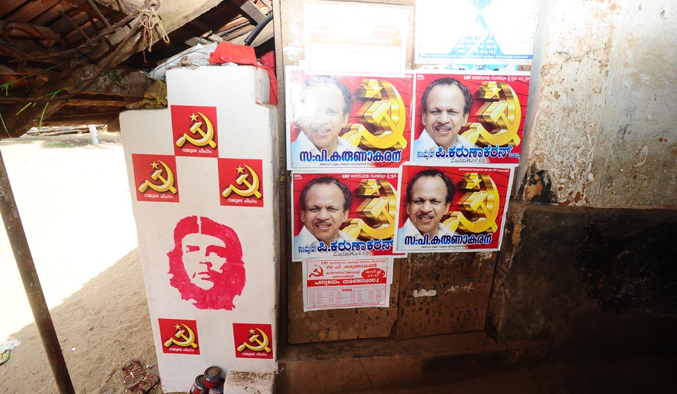 election-posters-kasargod-fahad-muneer