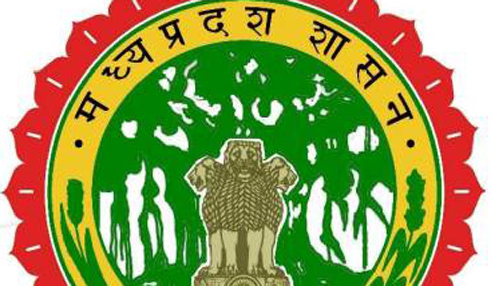 madhya-pradesh-emblem