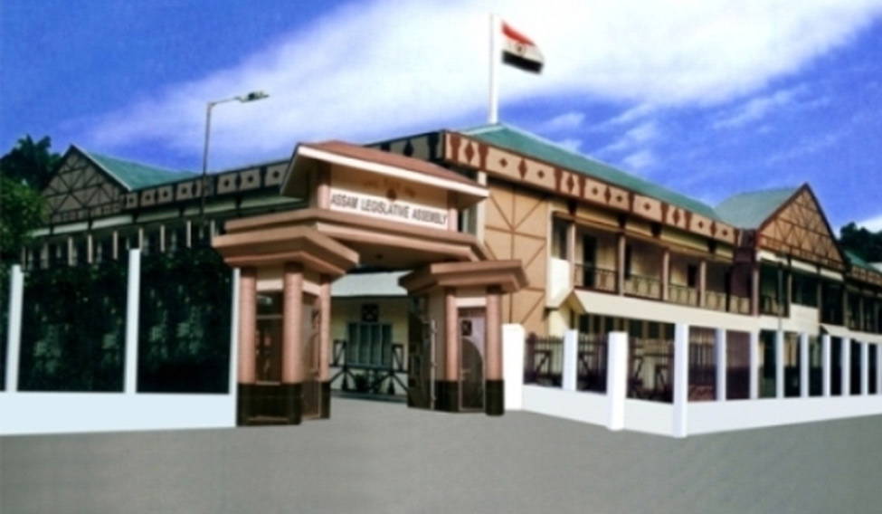 assam-assembly-website