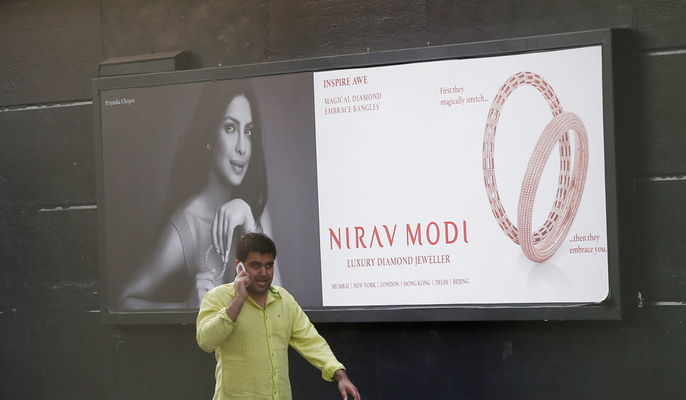 PUNJAB NATL BANK-FRAUD/