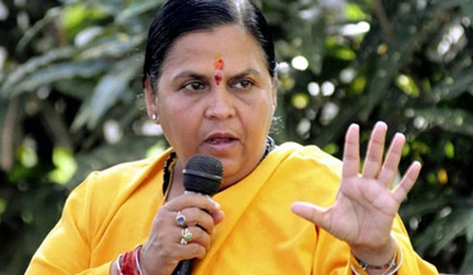 Uma Bharti regrets 'unrestrained language' after video of comments on bureaucracy goes viral - The Week