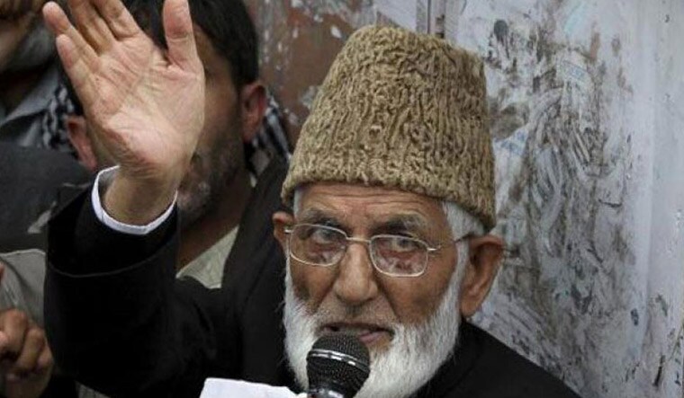 syed-ali-shah-geelani