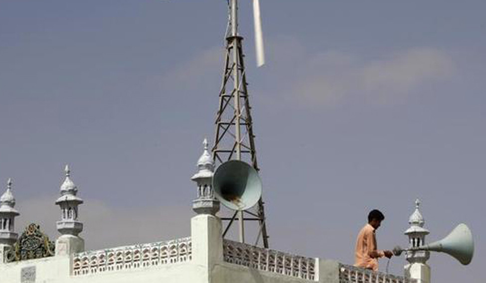 loud-speaker-mosque-ani