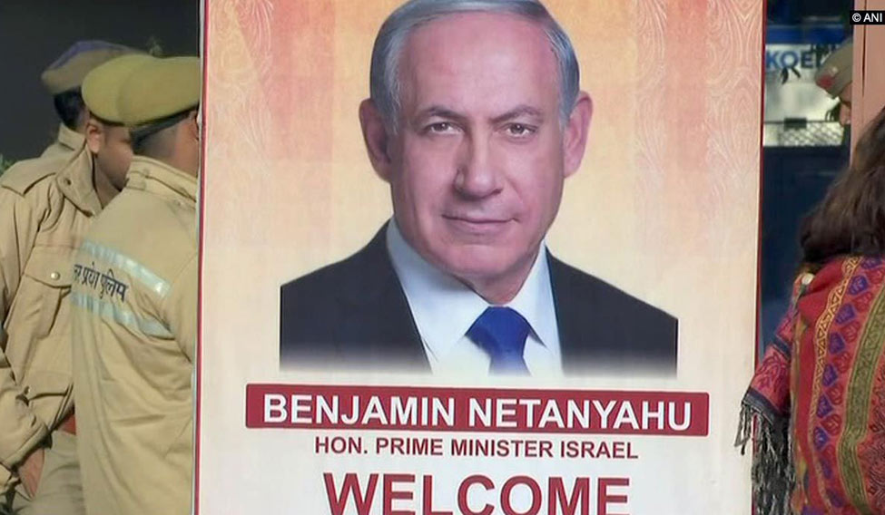 netanyahu-ani