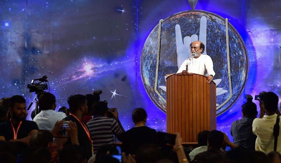 PTI12_31_2017_000071B