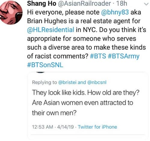 bts1 bts1