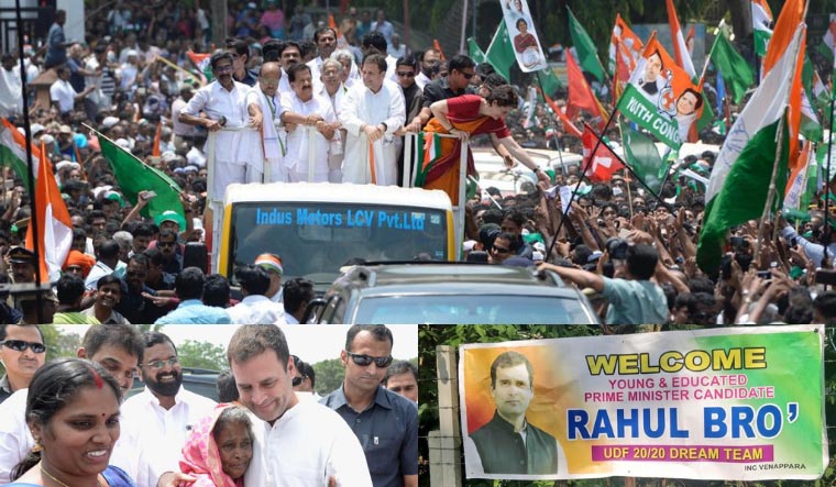 rahul-wayanad-collage