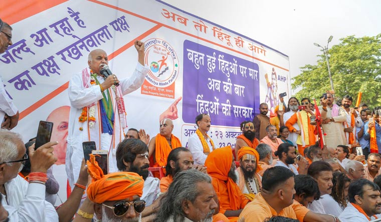 Antarrashtriya Hindu Parishad president Pravin Togadia addresses a gathering in Ayodhya | PTI