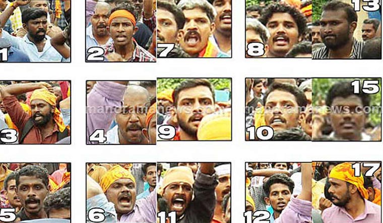 The pictures of protesters released by the police | Onmanorama
