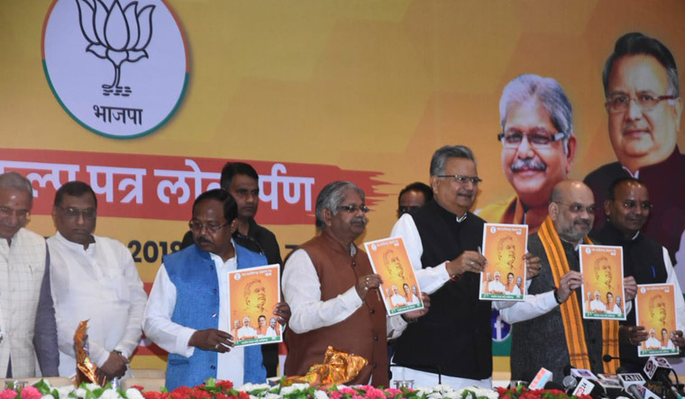 BJP manifesto release in Chhattisgarh