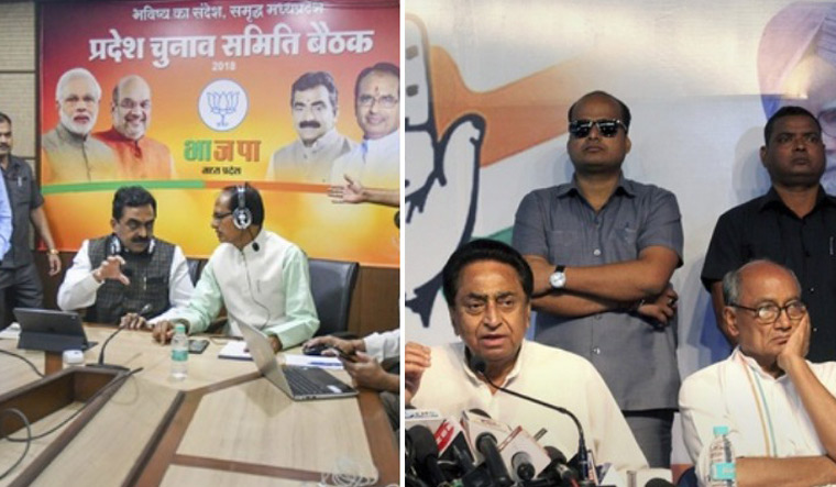 BJP-Congress collage