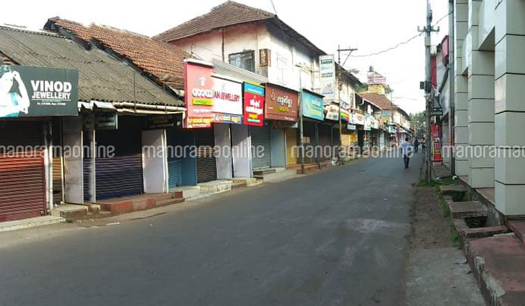 [File] A market area in Kannur city during a hartal | Manoramaonline