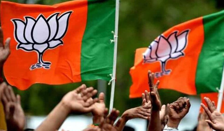 bjp-mizoram-afp