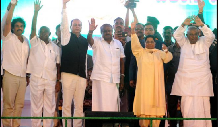 Mayawati with Deve Gowda