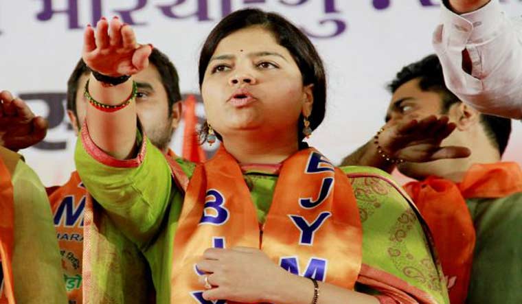 [FILE] Poonam Mahajan | PTI