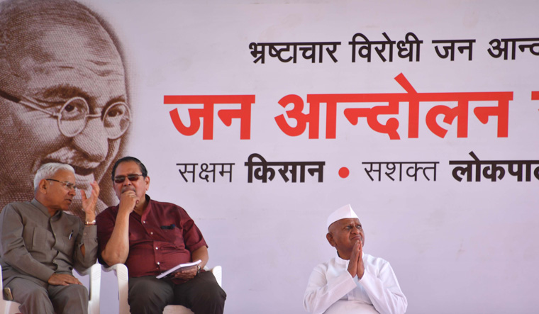 Anna Hazare starts his fast unto death for Lokpal Anna Hazare starts his fast unto death for Lokpal