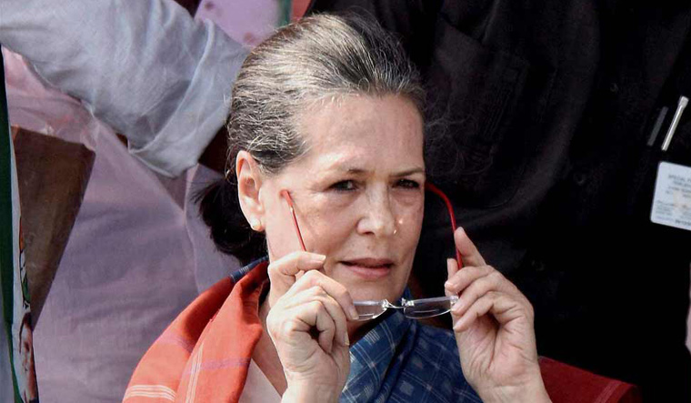 Sonia Gandhi Admitted To Sir Ganga Ram Hospital The Week