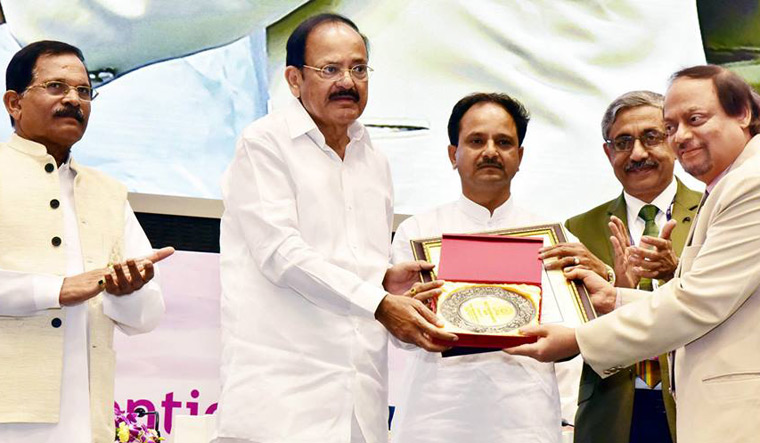 Venkaiah award