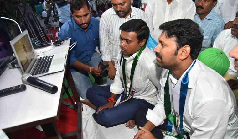 The fasting YSRCP MPs videoconferencing with Jaganmohan Reddy