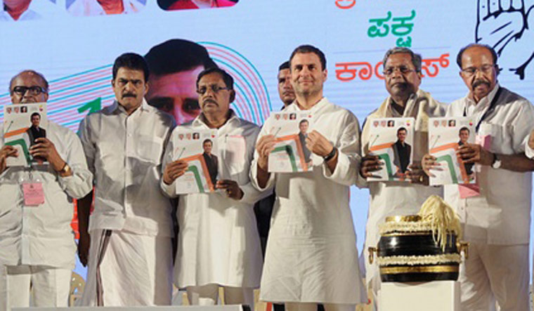 Rahul Gandhi's busy schedule forces singer to cut short Vande Mataram