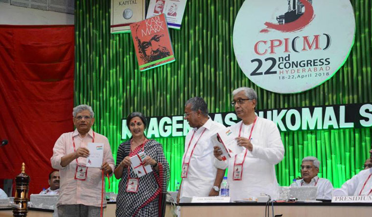 CPI(M) party congress