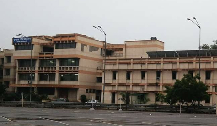 Dyal Singh College