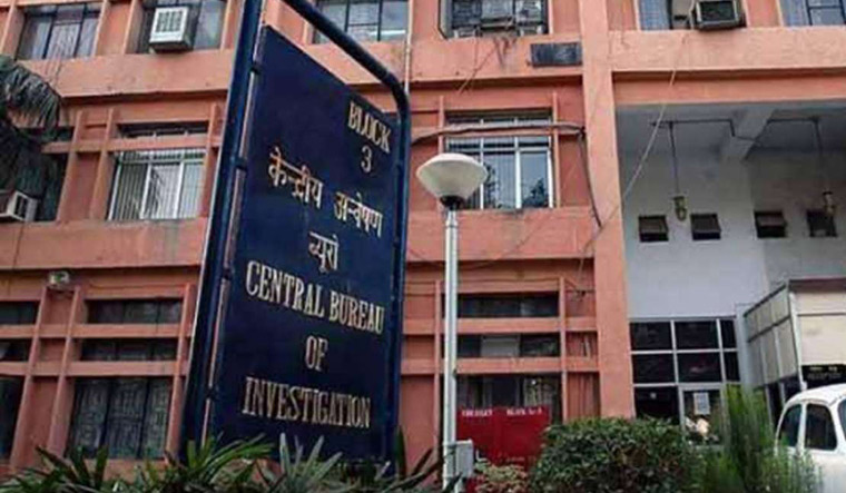 CBI transfers Kolkata branch head after top officer's visit