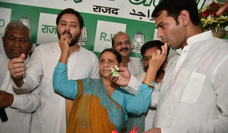 Rabri with sons