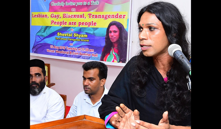 Transgenders get quota in Kerala college admissions