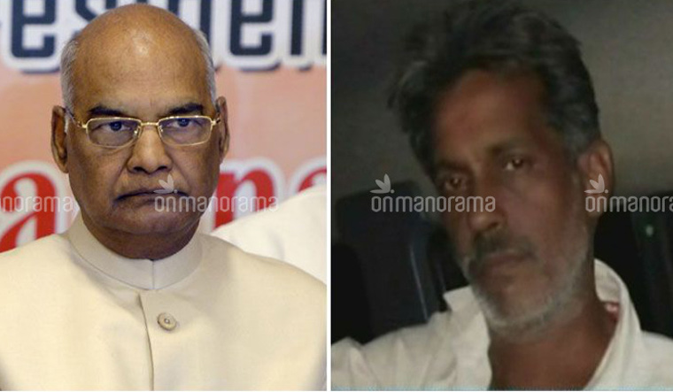 Jayaraman, a priest of Chirakkal temple in Thrissur, was arrested for threatening to kill President Kovind | Onmanorama
