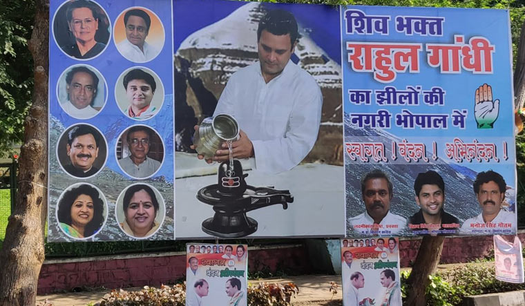 Rahul Gandhi 'Shiv bhakt' poster